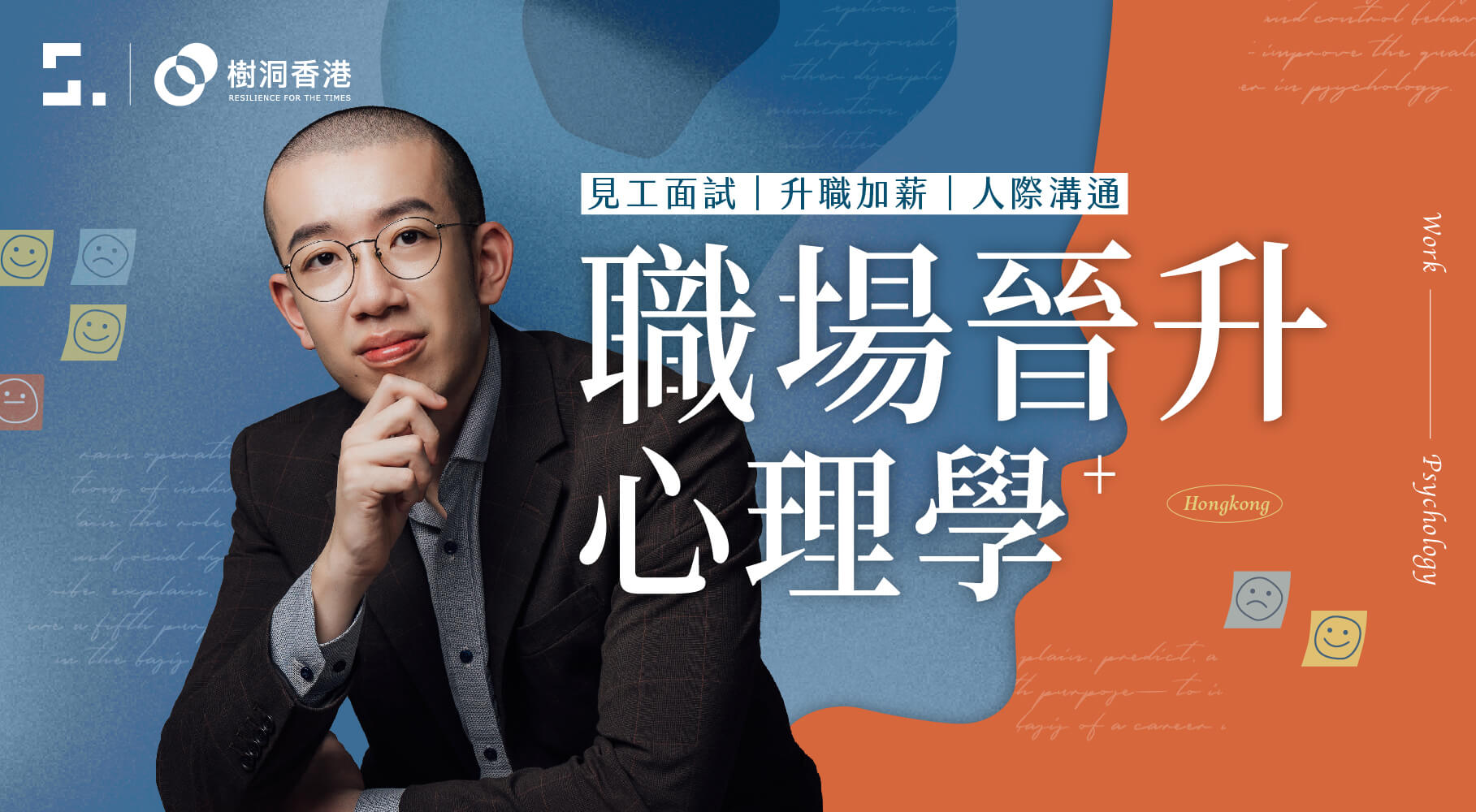 Kevin 測試講師 2 | Kevin 測試講師 2