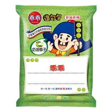 monachiu+indiv | monachiu+0505