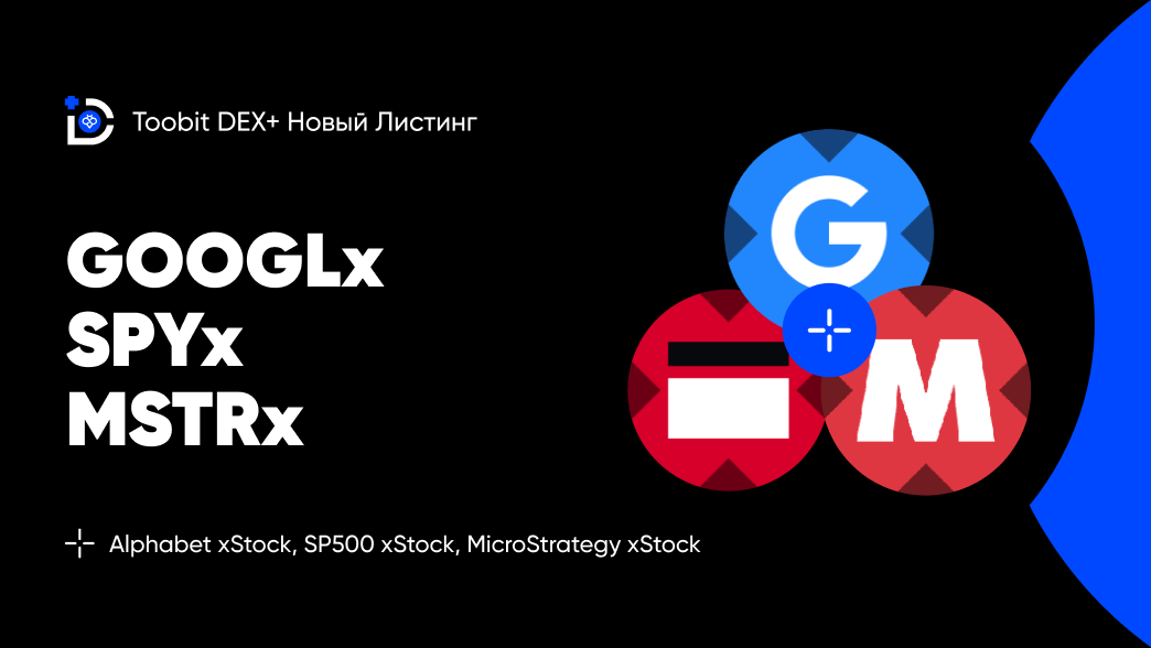 RUS_WEB.png