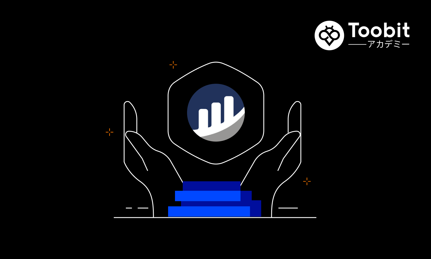 Etherscanとは？イーサリアムのブロックエクスプローラー初心者ガイド