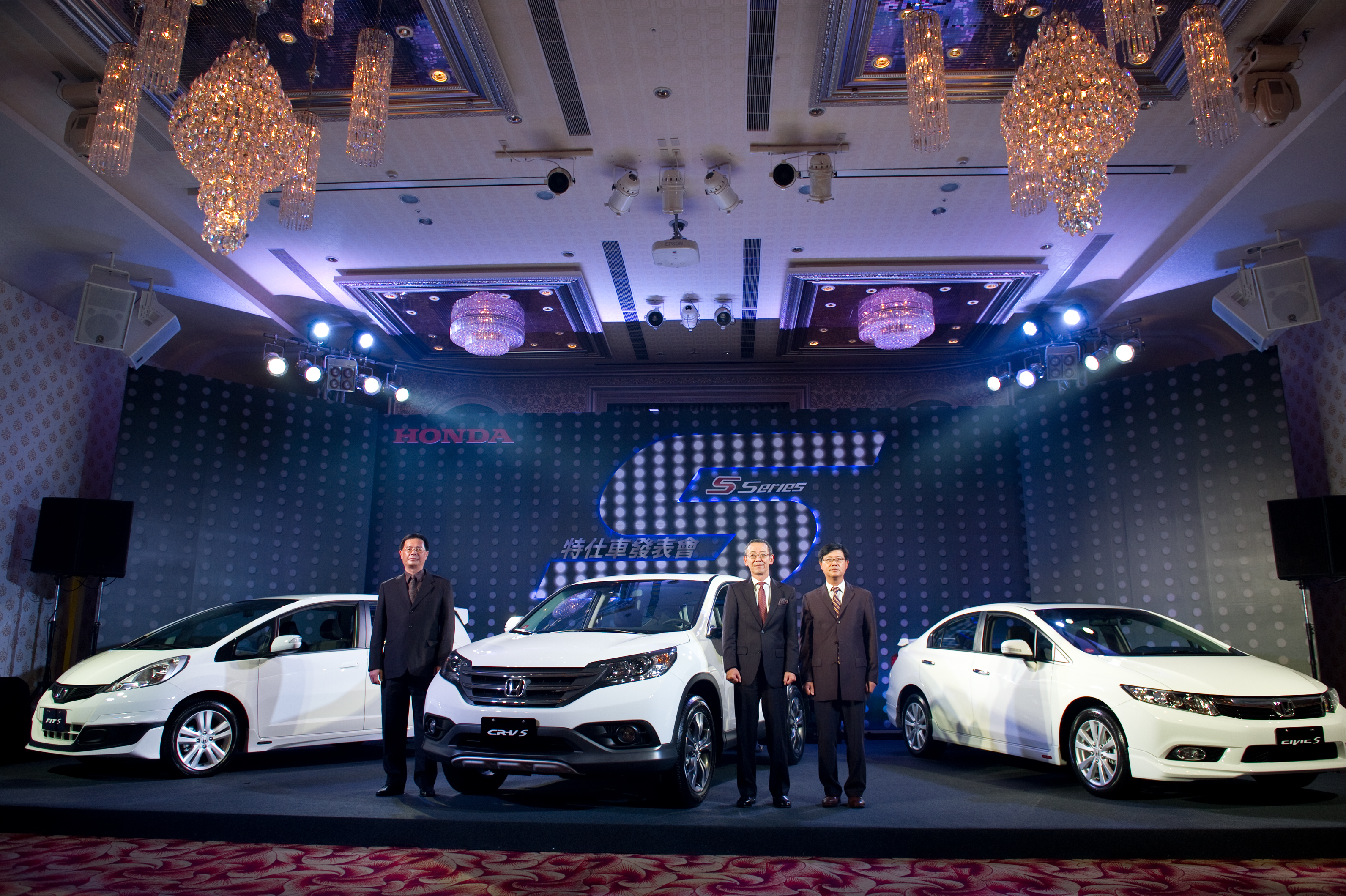 Honda新車發表會