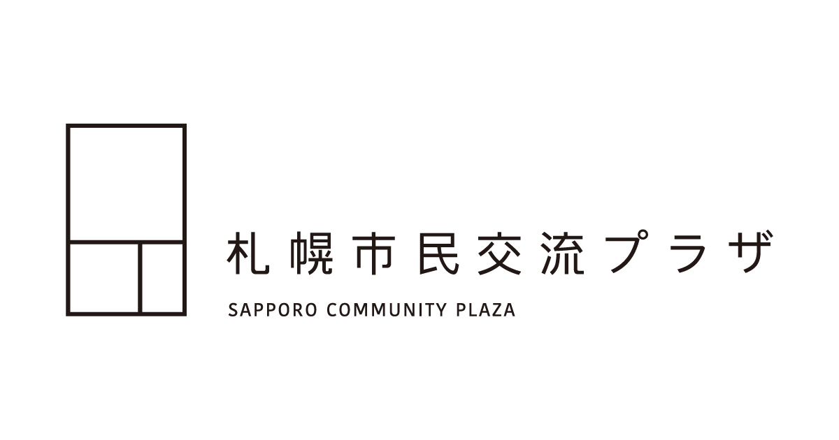 ミュージカル「ミス・サイゴン」札幌公演キャストスケジュール決定 ...