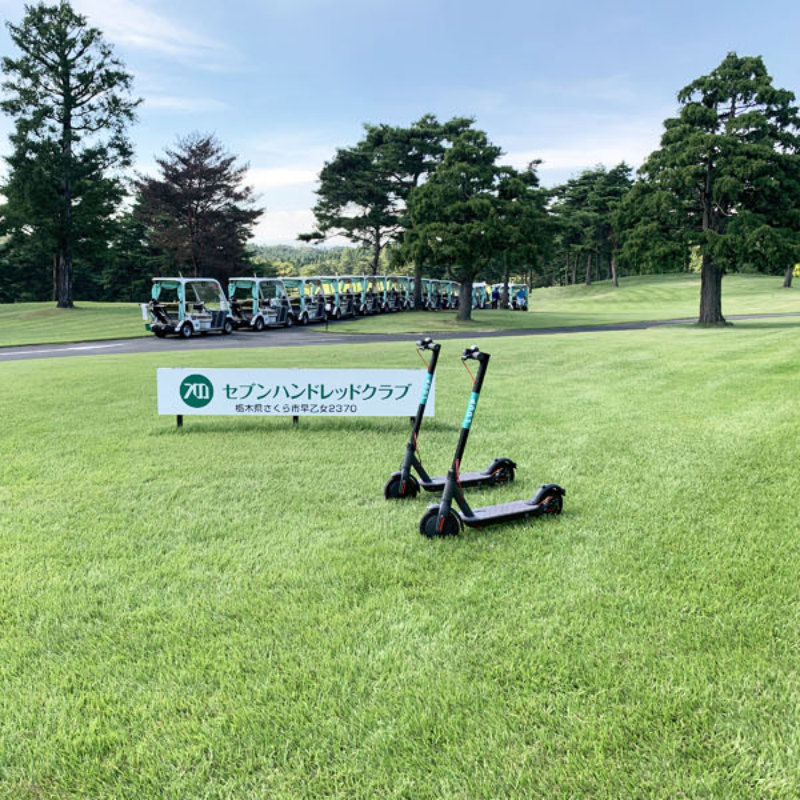 国内初、ゴルフ場がLUUP電動キックボードを導入 栃木県「セブン