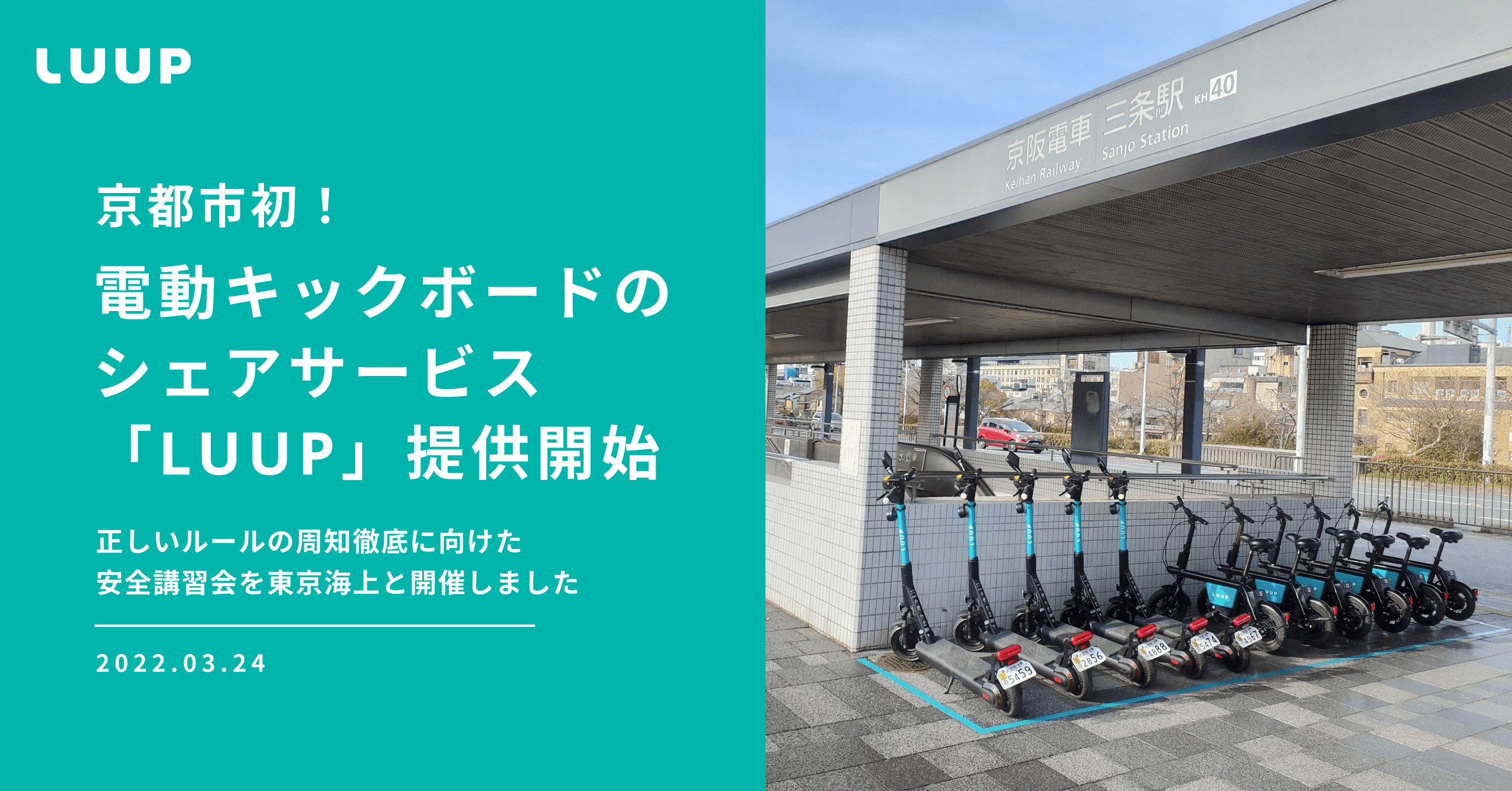 不道徳ポップス講座 6/7（金）聴いて♪学ぶ！ポップス史講座 vol.2 @五反田「DEJIMA」