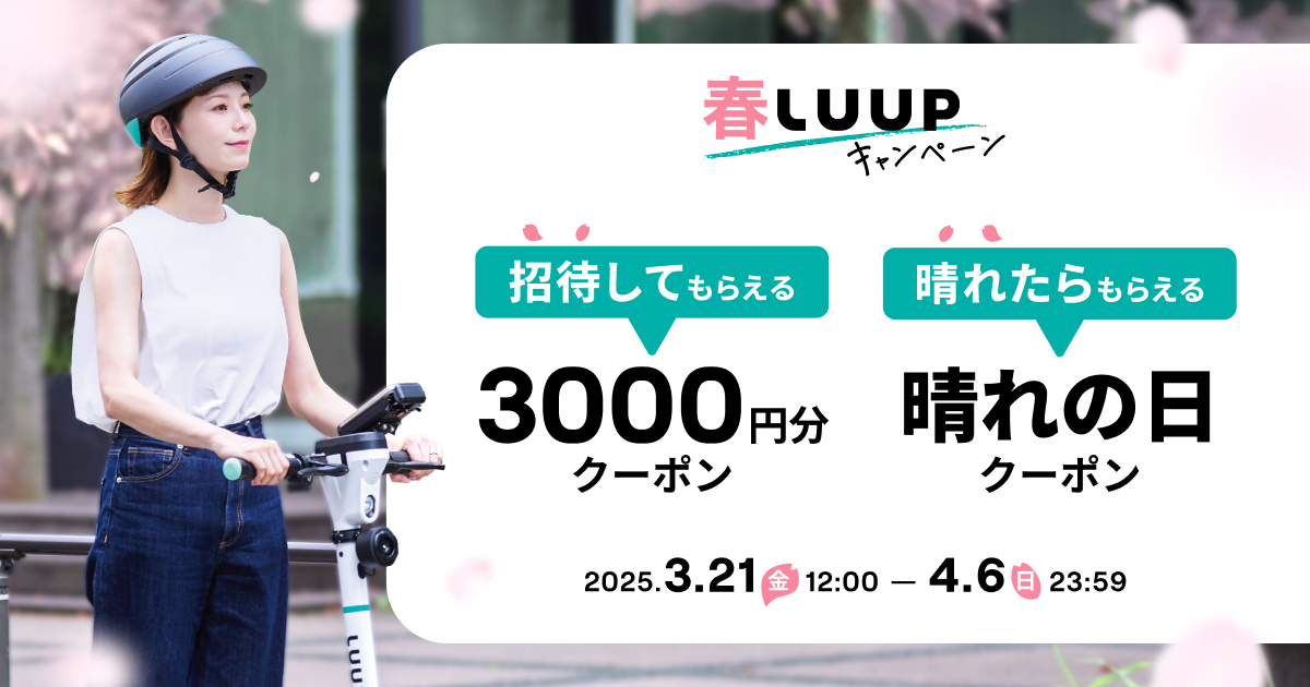 とろ@ プロフ読(願)キャンペーン中 とろ@ プロフ読(願)キャンペーン中 とろ@ プロフ読(願