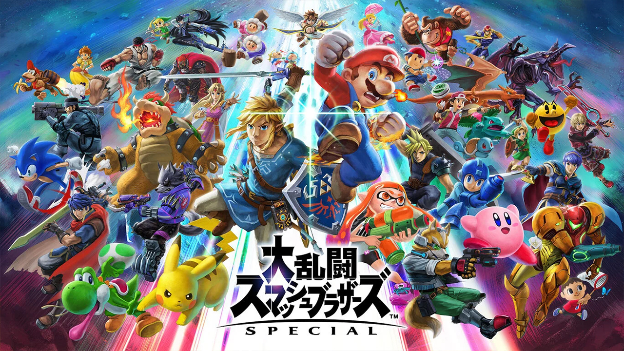 【バトル】アームズ 大乱闘スマッシュブラザーズ SPECIAL 大乱闘スマッシュブラザーズ【スマブラ公式】 on X: 