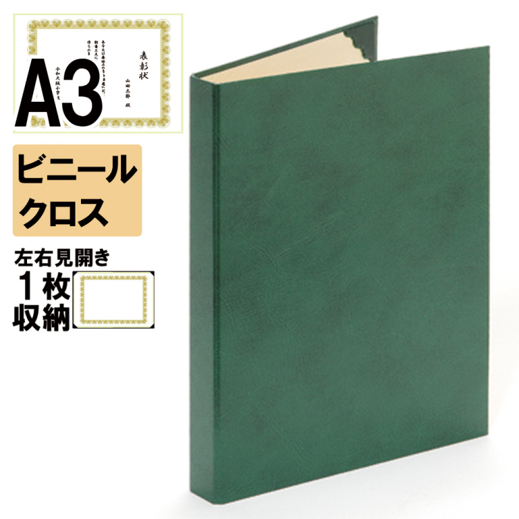パ*ン様 加賀谷　KAGAYA ルナガーデン　保証書あり パ*ン様 加賀谷 KAGAYA ルナガーデン 保証書あり KAGAYA(カガヤ) ルナ