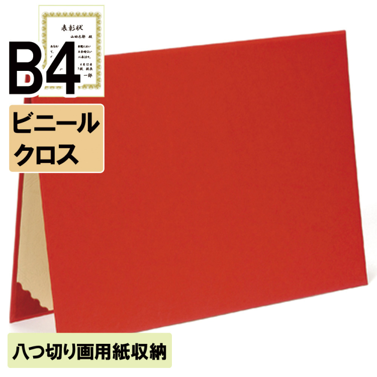 ここやしさま専用 Amazon｜ITANSE ココヤシ 6号 1個売り【品種で選べる観葉
