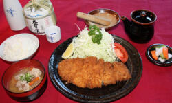 Sushi Katsu