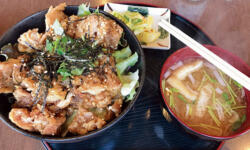Yamaya