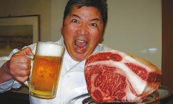 Wagyu Kobeya