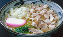 Kikuchi