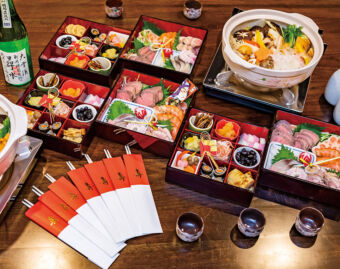 Traditional Japanese Cuisine - Private Chef Yosuke