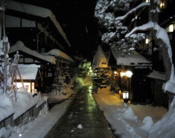 Nozawa Onsen Getting Around