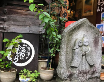 Nozawa Onsen Shopping