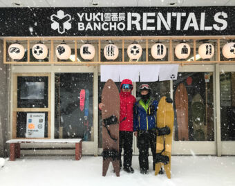 Yukibancho Rentals