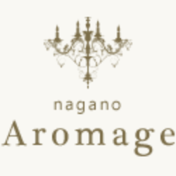 アロマージュ