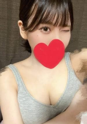 あい