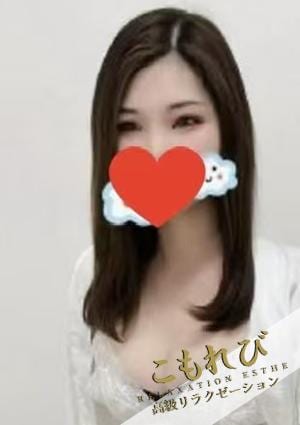 まや
