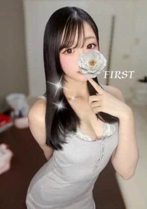 みかみ
