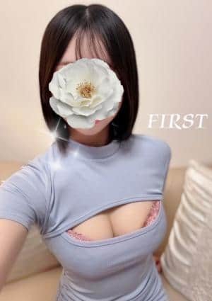 ひな
