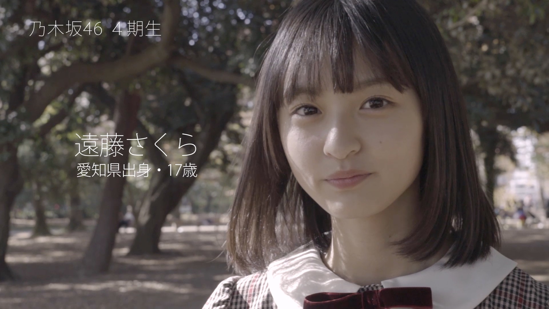 乃木坂46 - あーるページ maxresdefault.jpg