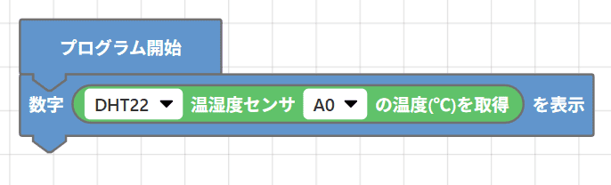 スクリーンショット 2025-07-18 171342.png スクリーンショット 2025-07-18 171342.png