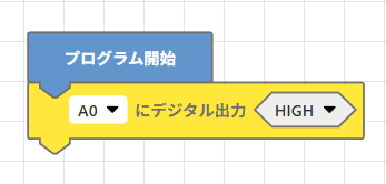 スクリーンショット 2025-07-18 192105.png スクリーンショット 2025-07-18 192105.png