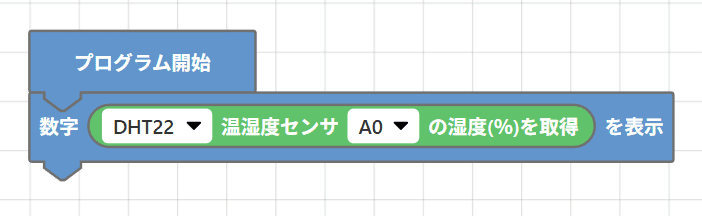 スクリーンショット 2025-07-18 171535.png スクリーンショット 2025-07-18 171535.png