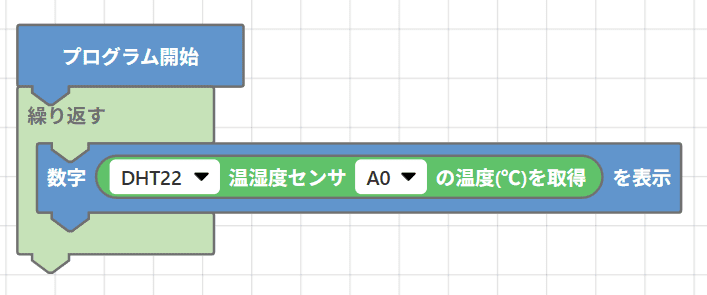 スクリーンショット 2025-07-18 171504.png スクリーンショット 2025-07-18 171504.png