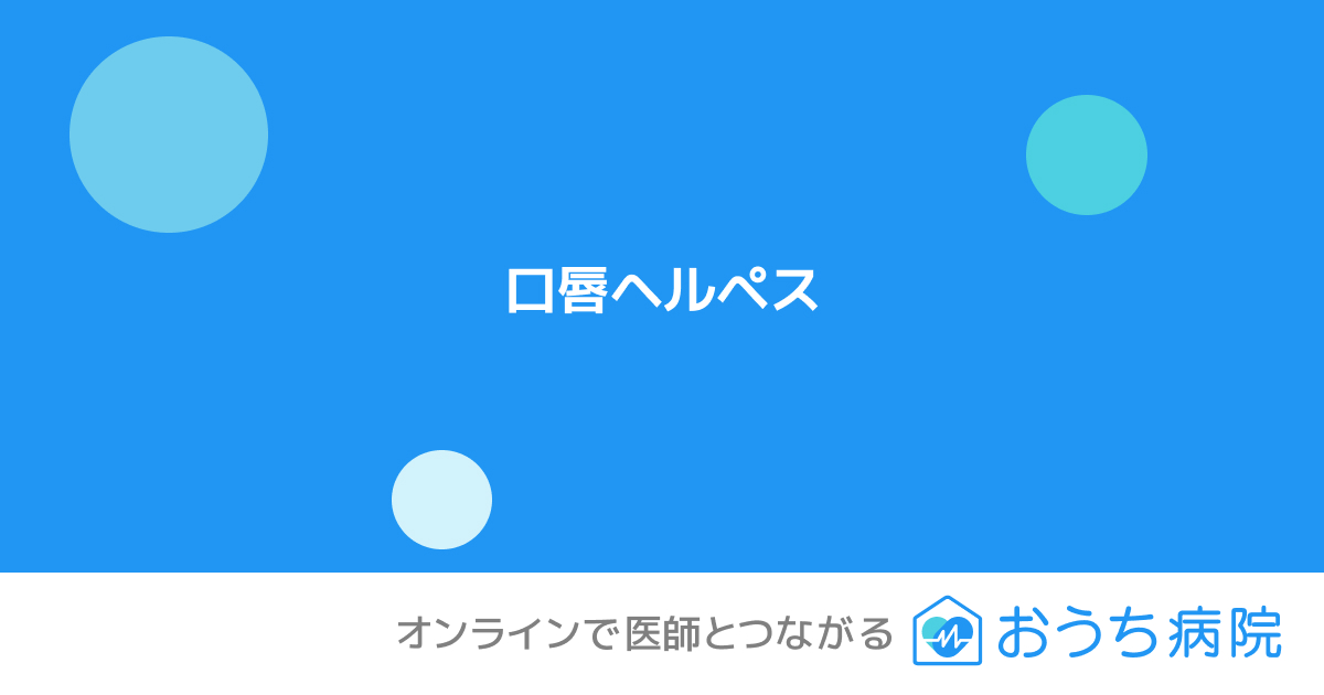 コラムサムネイル