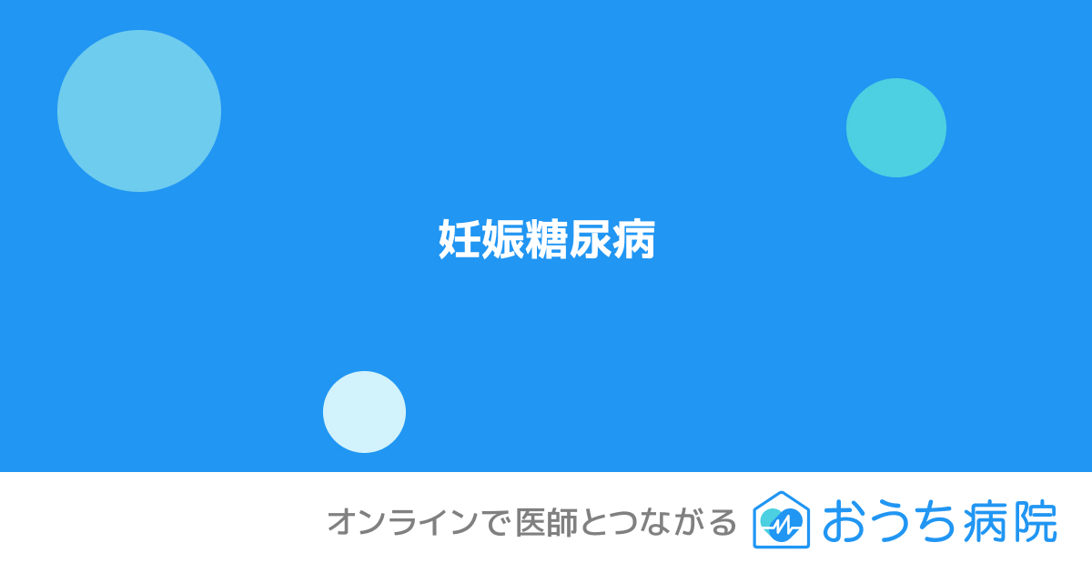 コラムサムネイル