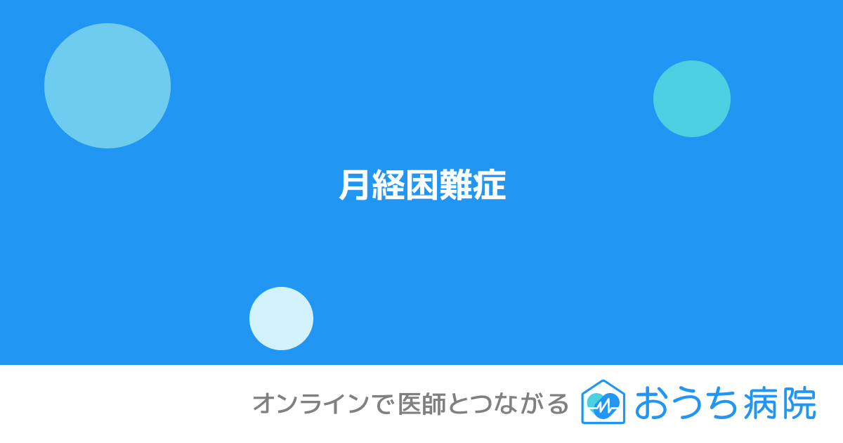 コラムサムネイル