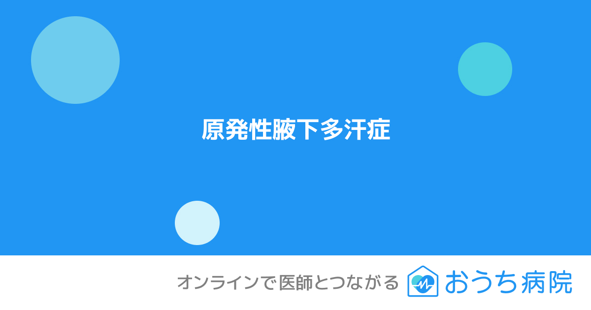 コラムサムネイル