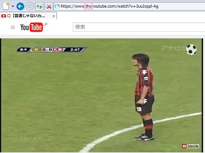 URLの「Youtube」の前に「thx」と入力するだけで動画簡単ダウンロードのサイトに移動