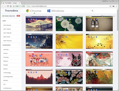 ThemeBetaのサイトのイメージ