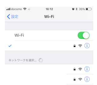 Macのhandoffの使い方: Wifiを有効に