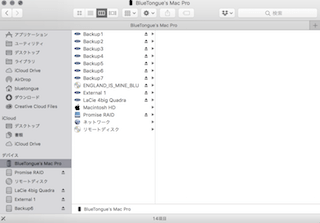 Finderで確認してもアイコンは変わっている