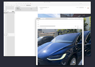 Macのメールで下書きを確認すると保存されてます