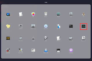 Launchpadからのアクティビティモニタの起動