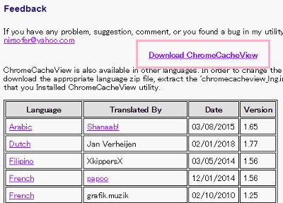 Download ChromeCacheView