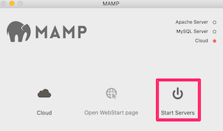 MAMPの画面右下の「Start Servers」のボタン