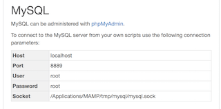 MAMPのスタートページにあるMySQLへの接続情報