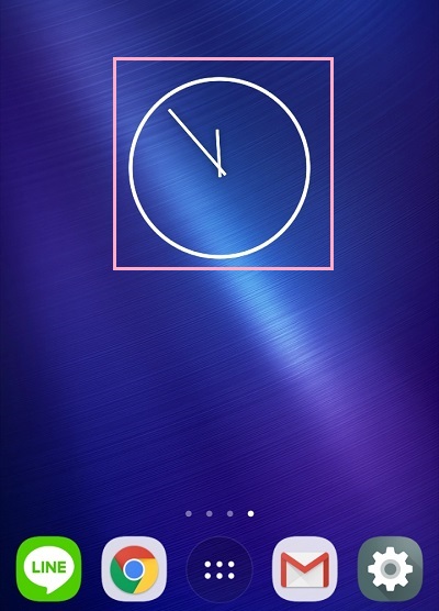 削除したいウィジェットをロングタップ