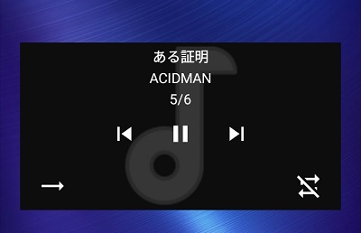 Pixel Music Playerの再生画面