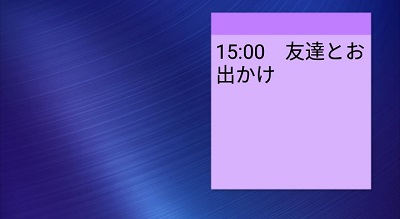 Sticky Notes + Widget