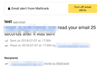 MailTrack for Gmailの開封確認メール