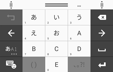 ATOK (日本語入力システム）の2タッチ入力