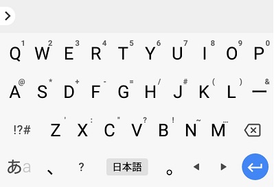 Google 日本語入力のQWERTY配列