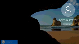 Windows10のサインイン